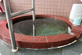 温泉